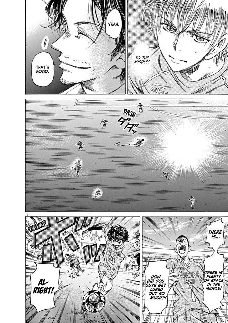Ao Ashi, Chapter 59 image 16